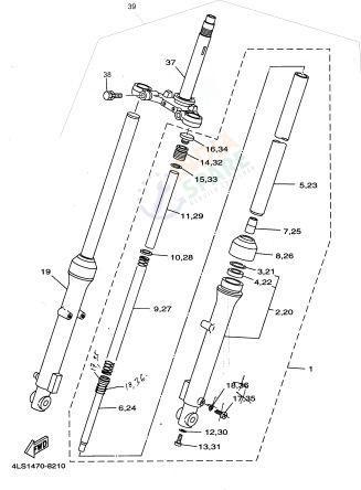 FRONT FORK